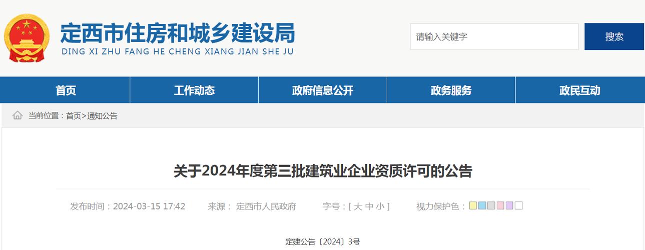 钢结构工程专业承包二级_承包钢结构工程需要什么资质_专业承接钢结构工程
