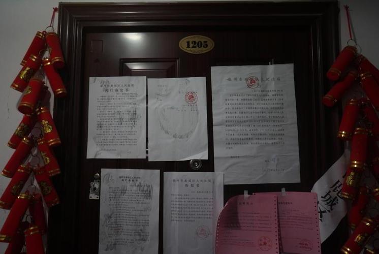 钢结构拆除协议_钢结构拆除合同_钢结构拆除合同范本免费下载