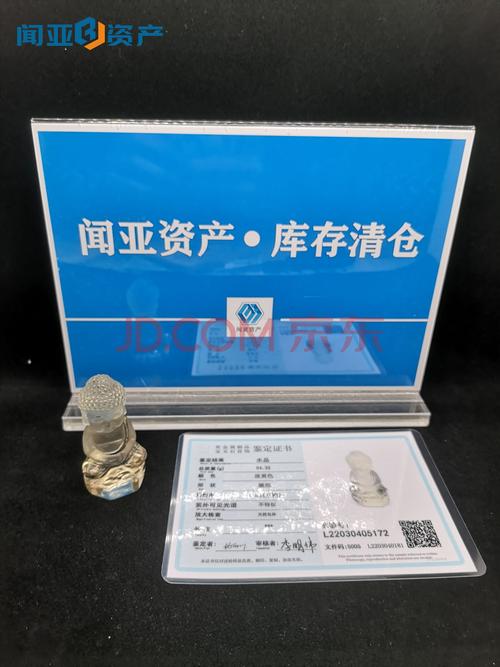 钢结构拆除合同范本免费下载_钢结构拆除协议_钢结构拆除合同