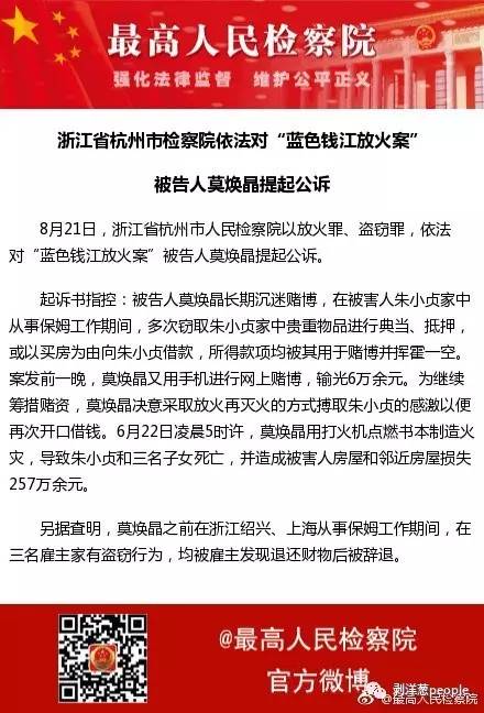 桥北家政公司电话号码_桥北家政公司电话号码_桥北家政公司电话号码