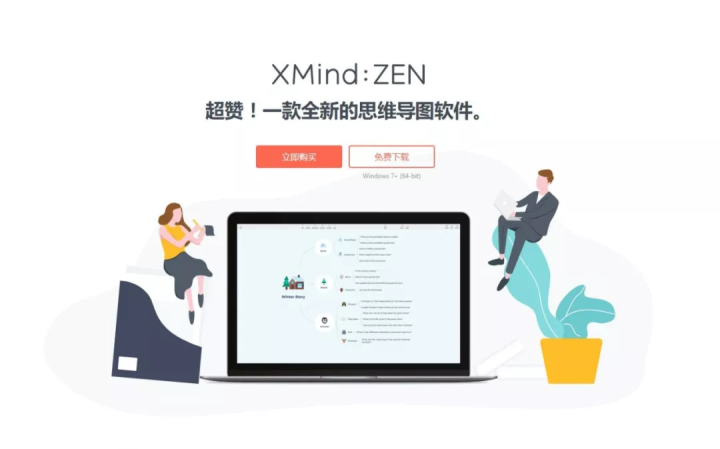 格式化代码出现两次_sublime text 3 js代码格式化_格式化代码快捷键idea