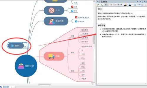 格式化代码出现两次_格式化代码快捷键idea_sublime text 3 js代码格式化