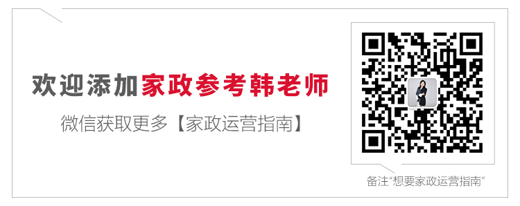上海找家政服务_上海找家政_上海家政服务58同城