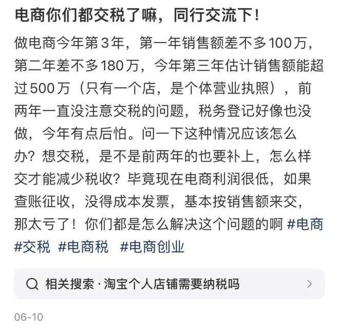 淘宝杀到日本服，阿里这次打的又是什么算盘？_淘宝杀到日本服，阿里这次打的又是什么算盘？_