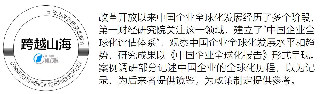华为马来西亚分公司高管名单__华为在马来西亚的市场情况