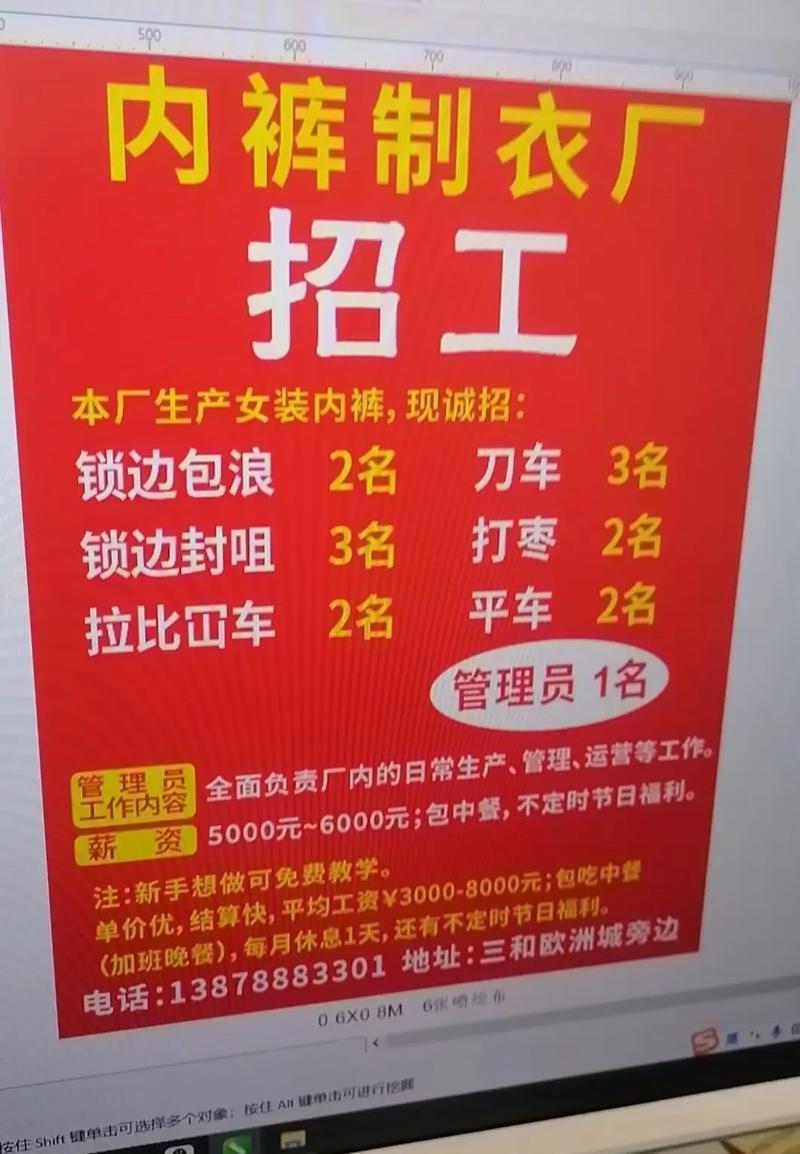 招聘网_招聘_招聘的平台有哪些