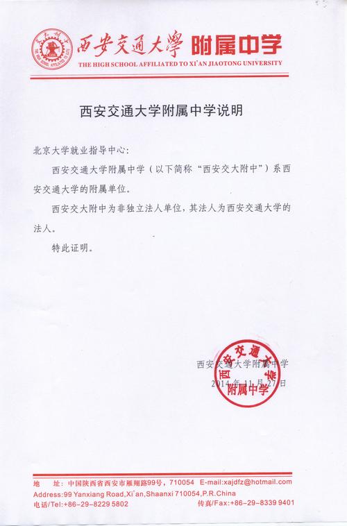 招聘的平台有哪些_招聘58同城找工作_招聘
