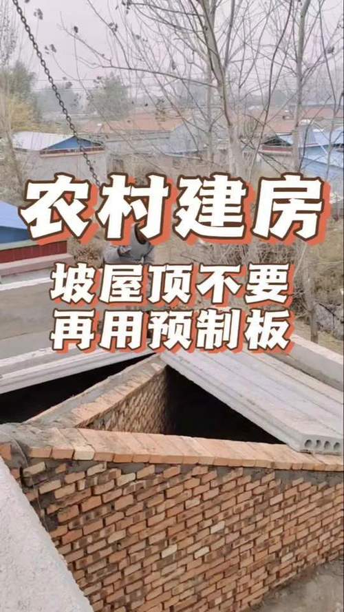 钢结构坡顶图片_坡屋顶钢架结构_钢结构坡屋顶