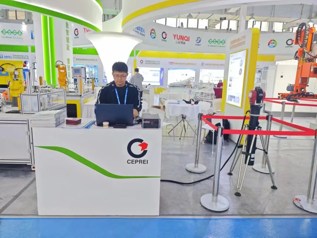 第五届中国(芜湖)科普产品博览交易会_中国芜湖商品交易博览城_芜湖博览中心