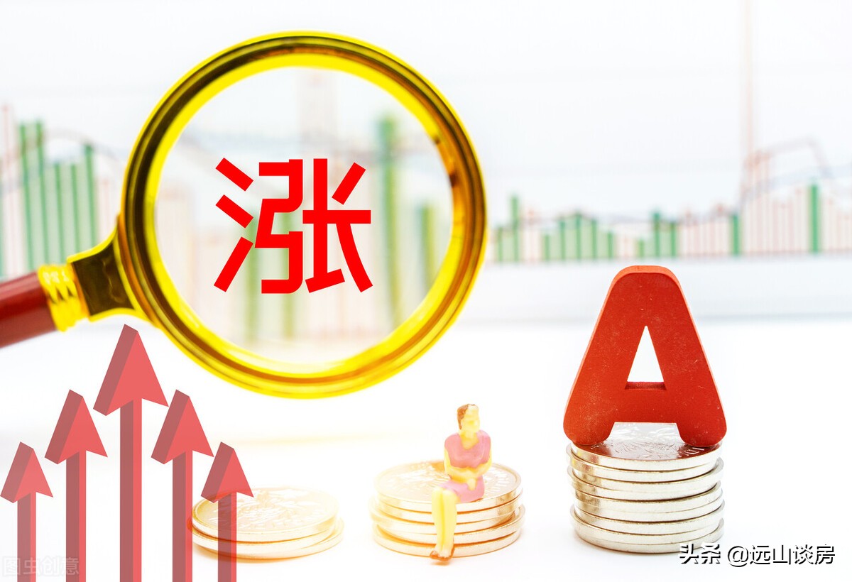 日照2手房信息_日照市二手房源_日照市二手房信息