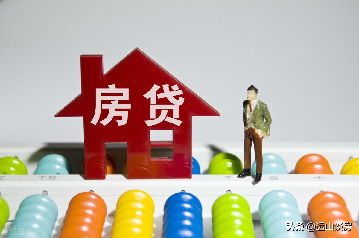 日照市二手房源_日照市二手房信息_日照2手房信息