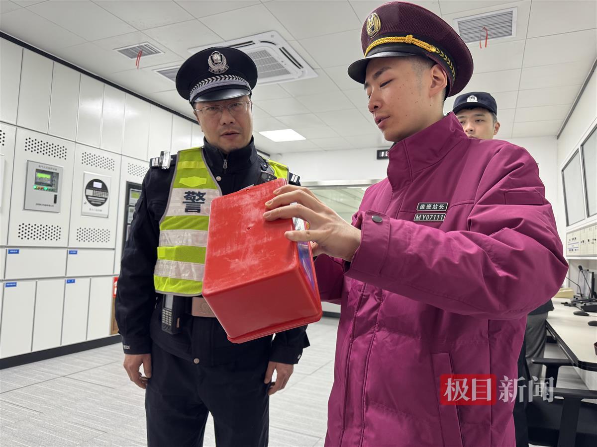 _地铁公安机关_地铁轨道公安是什么警