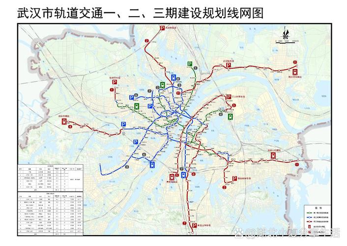 地铁公安机关__地铁轨道公安是什么警