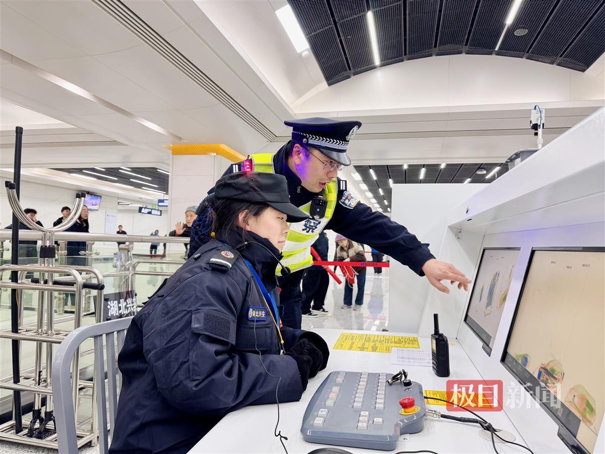 _地铁轨道公安是什么警_地铁公安机关