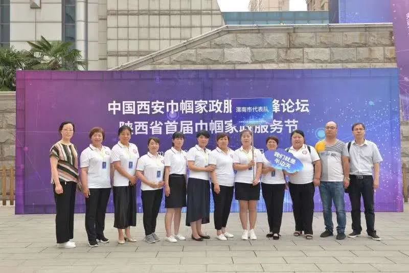 浙江义乌 家政服务_义乌家政服务公司_浙江义乌家政介绍中心在哪里