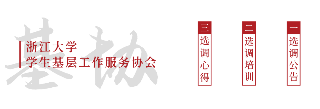 景宁兼职_景宁哪里招工_景宁工作怎么找