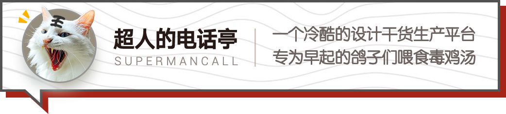 sketch做图标_sketch画图标教程_sketch 图标打组