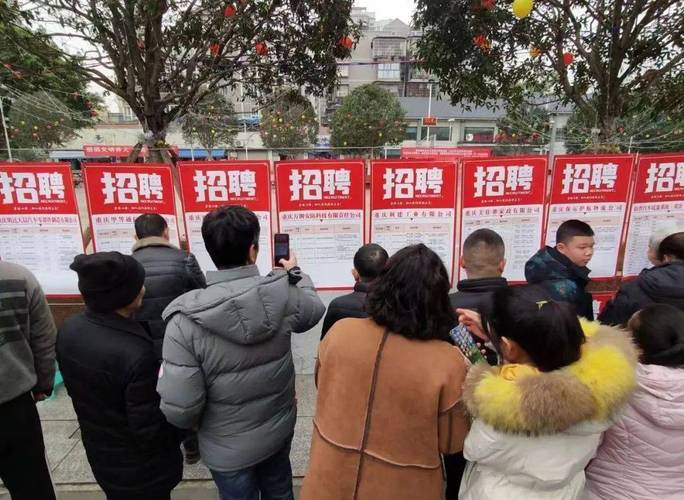 招聘网_招聘的平台有哪些_招聘
