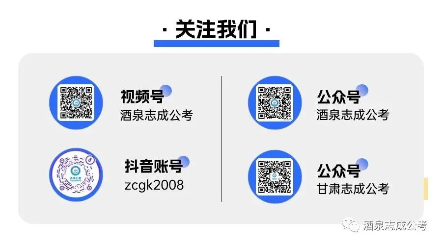 招聘_招聘58同城找工作_招聘网