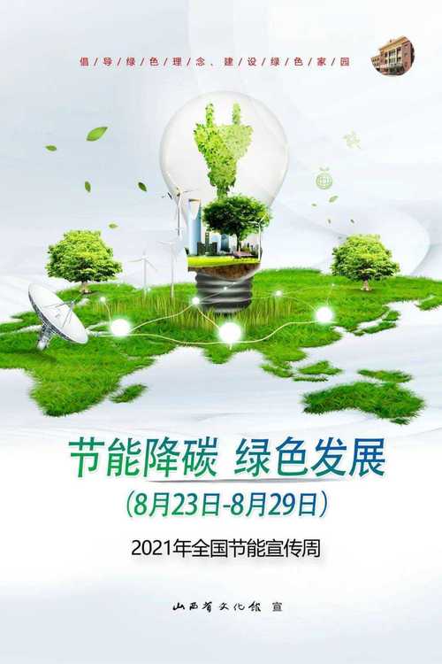 钢结构回收电话_北京钢结构回收_北京旧钢结构出售