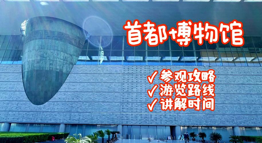 钢结构加固设计_钢结构展厅加固_钢结构加固方案怎么写