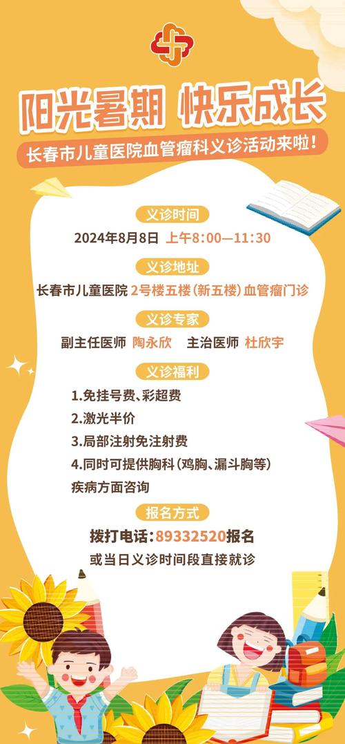 招聘信息发布文案_招聘信息发布_招聘信息