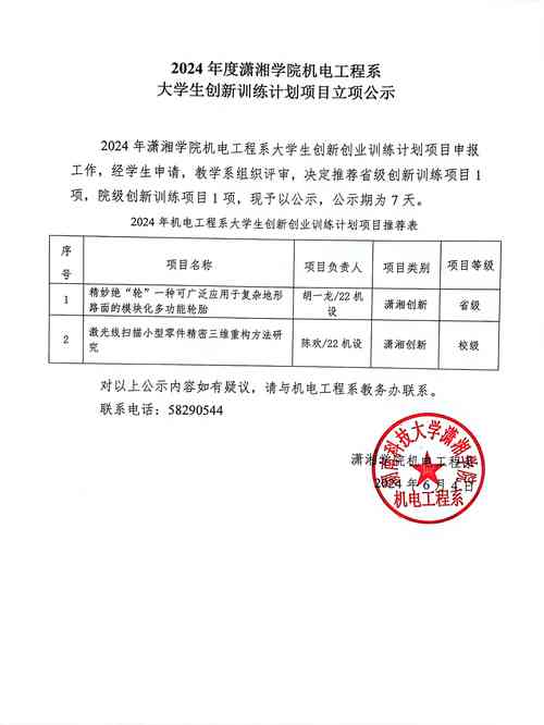 上海家政综合服务平台_上海保险家政综合服务平台官网_上海家政服务综合保险
