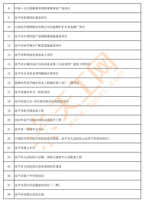 上海保险家政综合服务平台官网_上海家政综合服务平台_上海家政服务综合保险