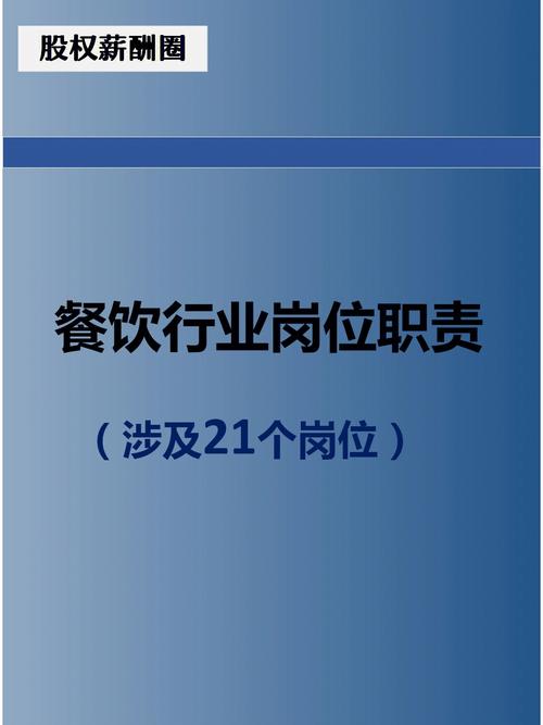 彩钢房墙安装方法_彩钢房墙安装方法图解_彩钢房墙面怎么弄好看