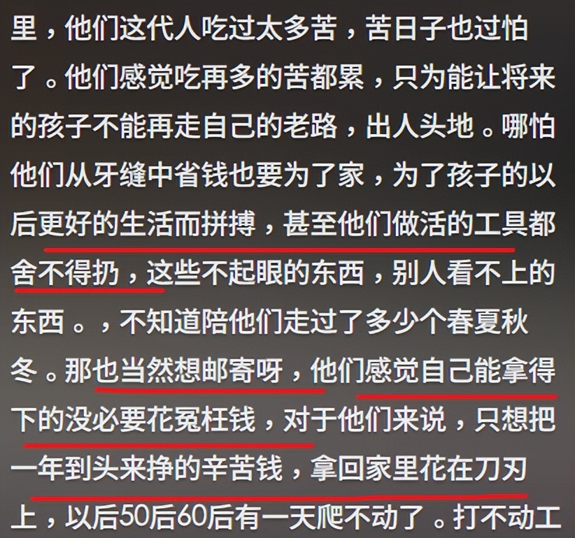 彩钢房尺寸设计方法_彩钢房尺寸_彩钢房尺寸图