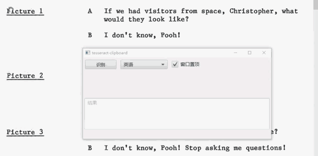 linux安装sublime text 3_安装微信_安装充电桩的要求和流程