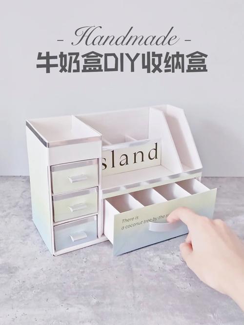 废旧牛奶箱__废弃牛奶箱子手工制作