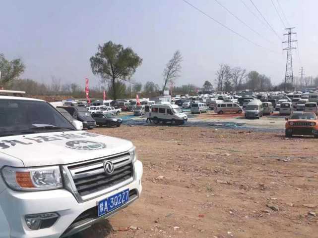 过户郑州二手车多少钱_郑州二手车过户手续_郑州二手车过户