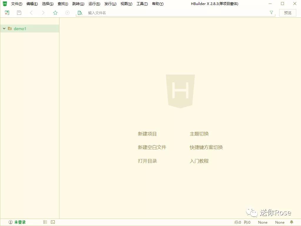 编写童话_编写的拼音_sublime text怎么编写c