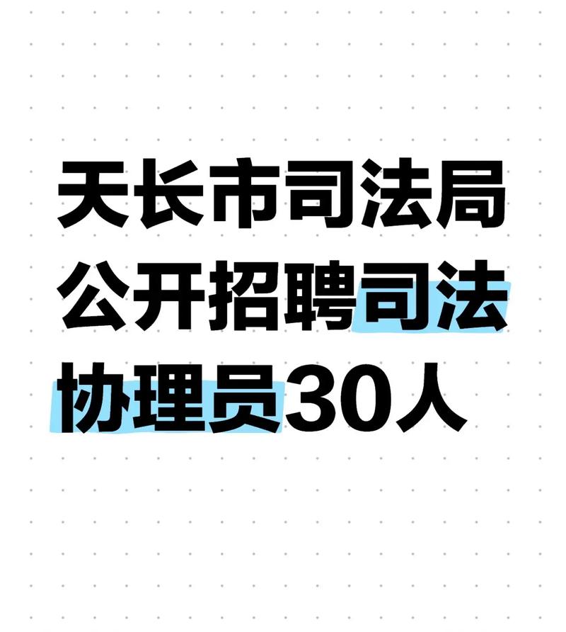 招聘网boss直聘_招聘网_招聘