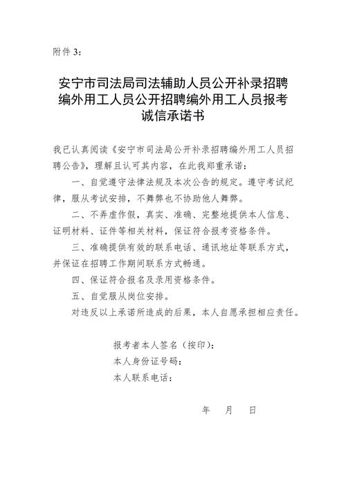 招聘网boss直聘_招聘网_招聘