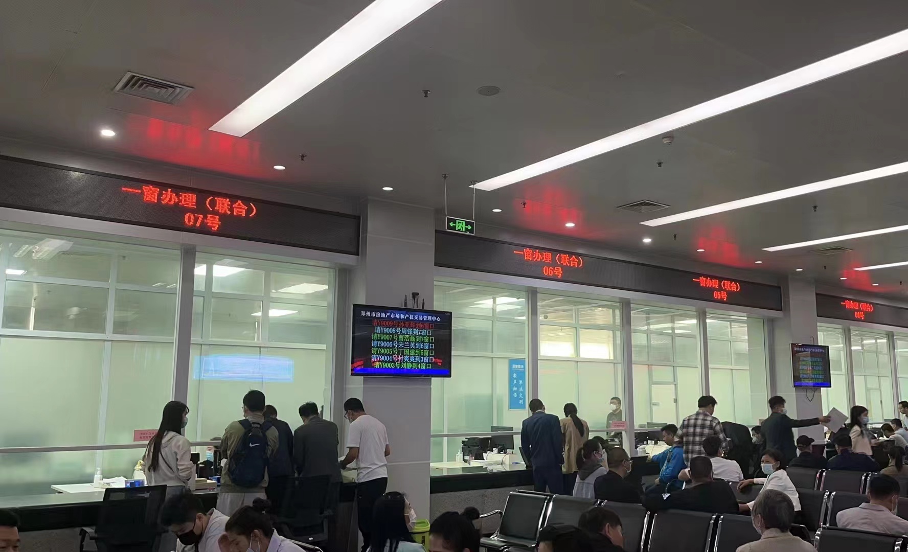 过户郑州二手车多少钱_郑州二手车过户_过户郑州二手车流程