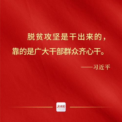 吉林省农村盖彩钢房_农村盖彩钢房的费用_农村彩钢住房建造视频