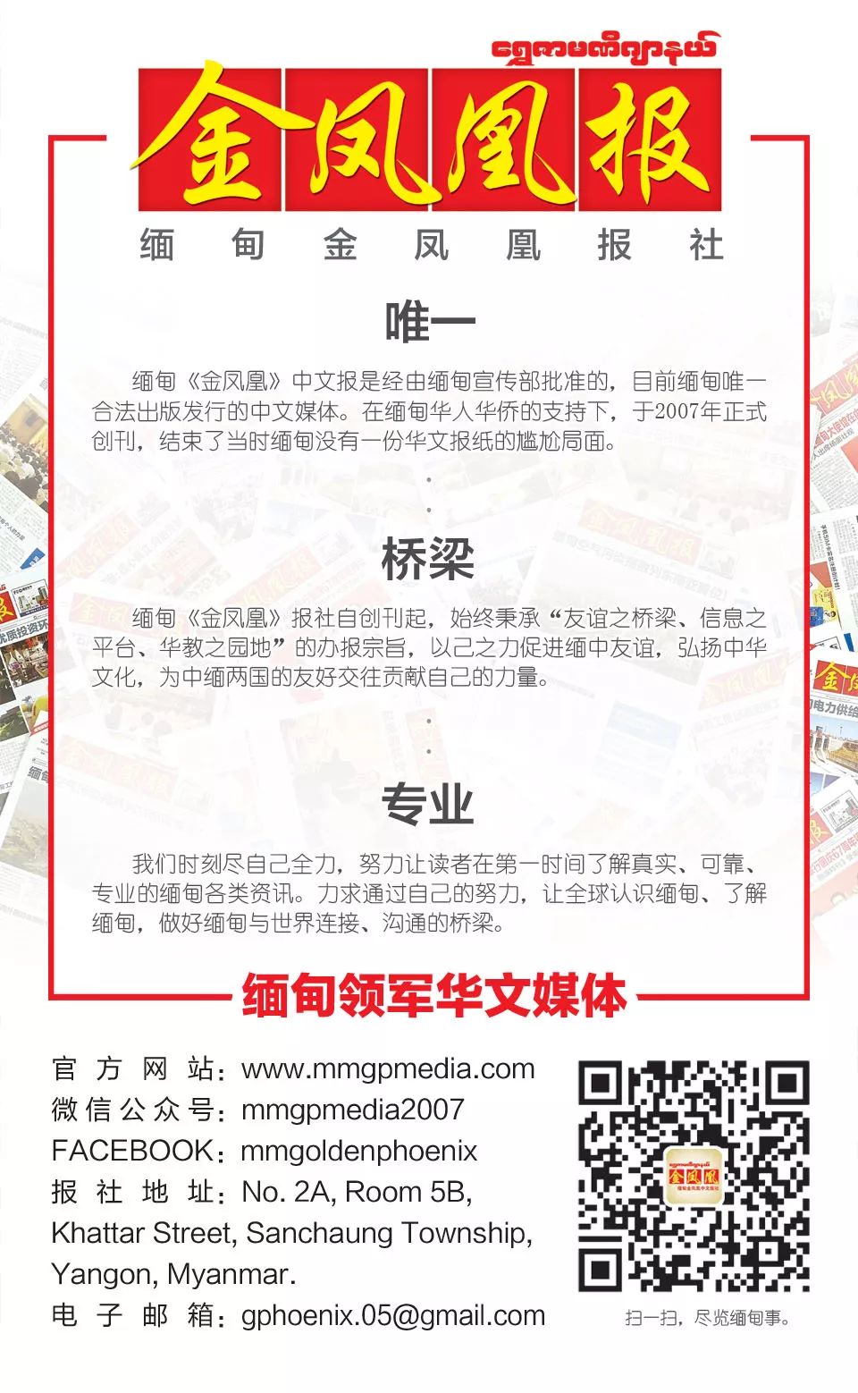 广东的二手车市场_广东二手车直卖网_广东二手车中国二手车