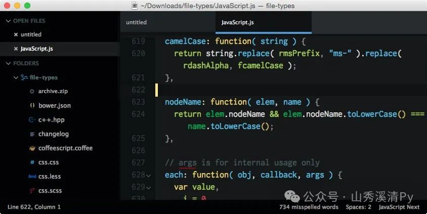 编写的拼音_编写童话_sublime text怎么编写c