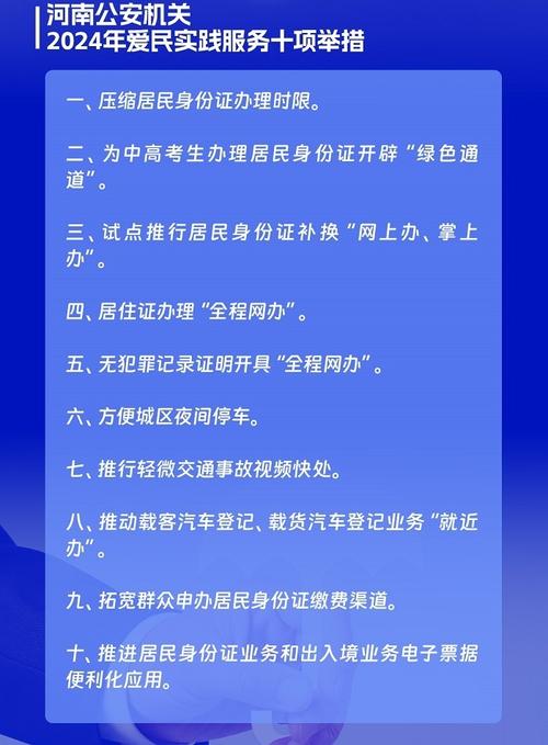 衡水二手车58同城_衡水二手车交易信息_衡水二手交易车信息最新