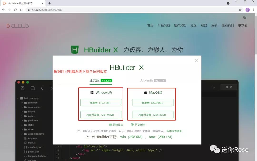 编写童话_编写的拼音_sublime text怎么编写c
