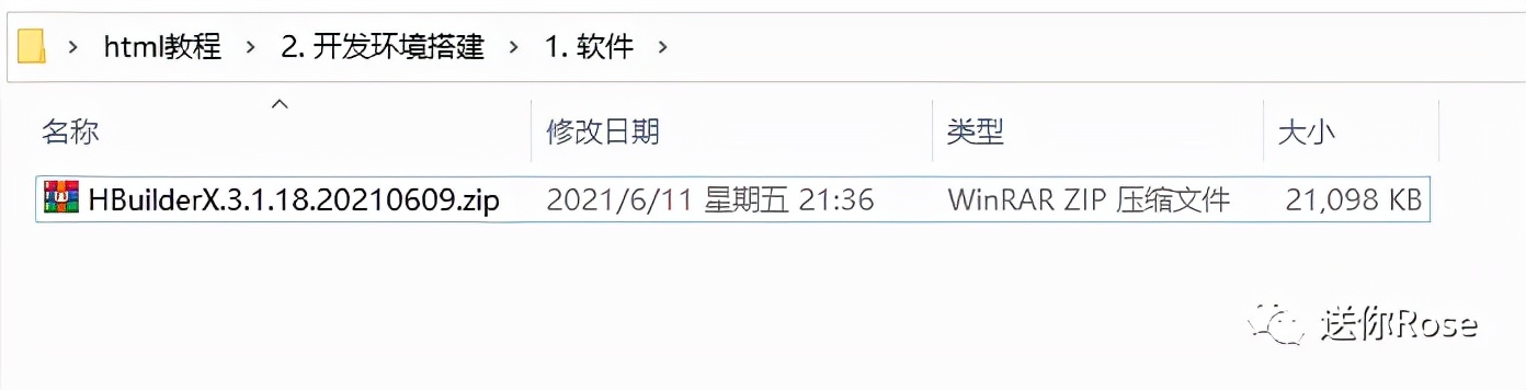 编写的拼音_编写童话_sublime text怎么编写c