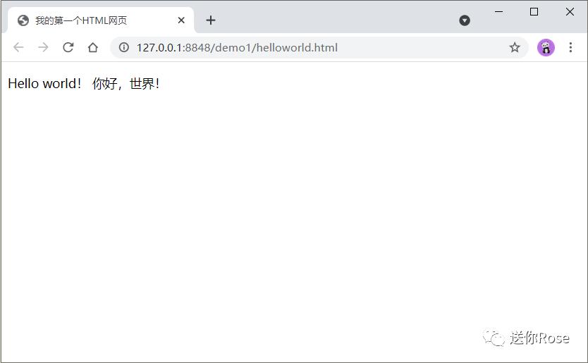 编写童话_编写的拼音_sublime text怎么编写c