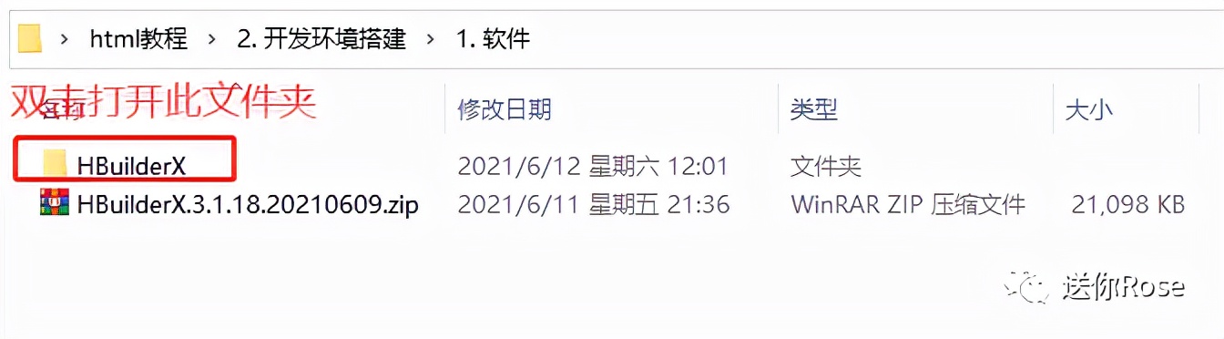 编写童话_编写的拼音_sublime text怎么编写c