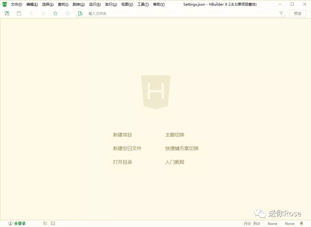 sublime text怎么编写c_编写童话_编写的拼音