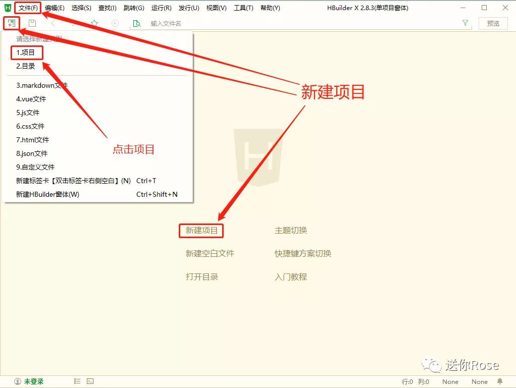 编写童话_sublime text怎么编写c_编写的拼音
