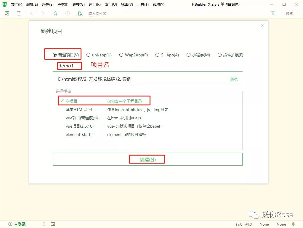 编写的拼音_sublime text怎么编写c_编写童话