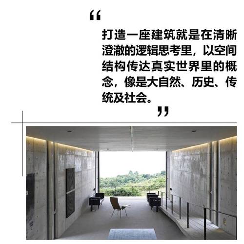 钢结构龙骨砌体墙_墙面型钢龙骨施工工艺_墙面钢构龙骨
