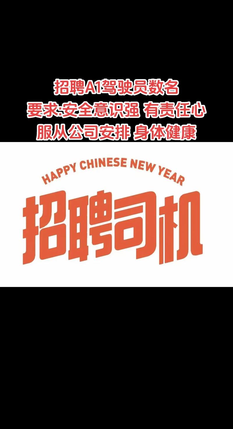 招聘网_招聘_招聘58同城找工作